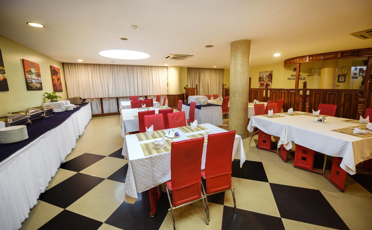 Hotel Sojovalo كامبالا المظهر الخارجي الصورة