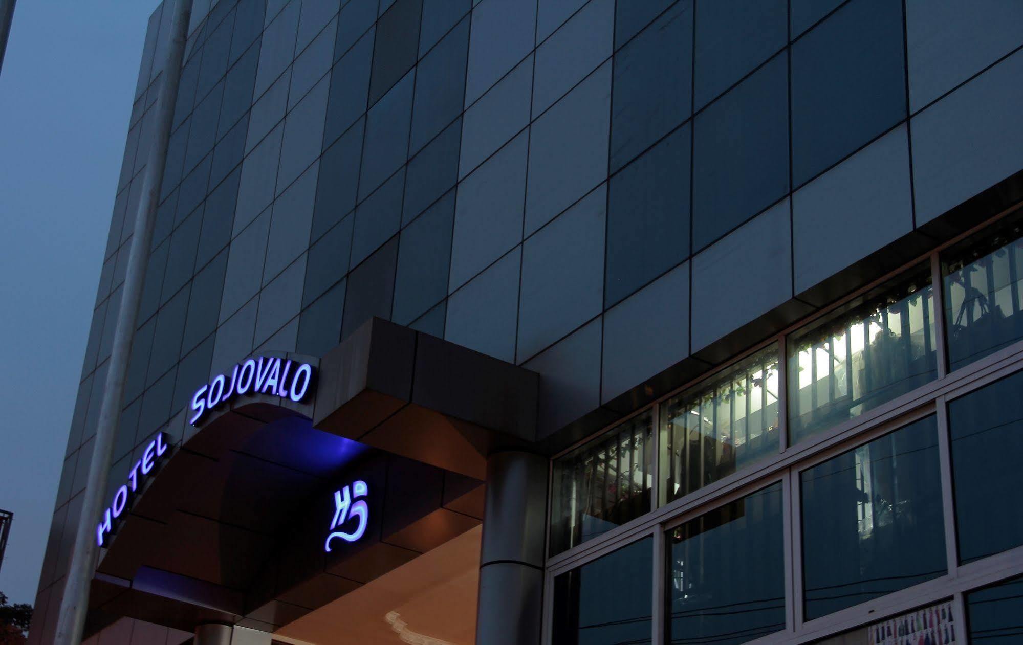 Hotel Sojovalo كامبالا المظهر الخارجي الصورة