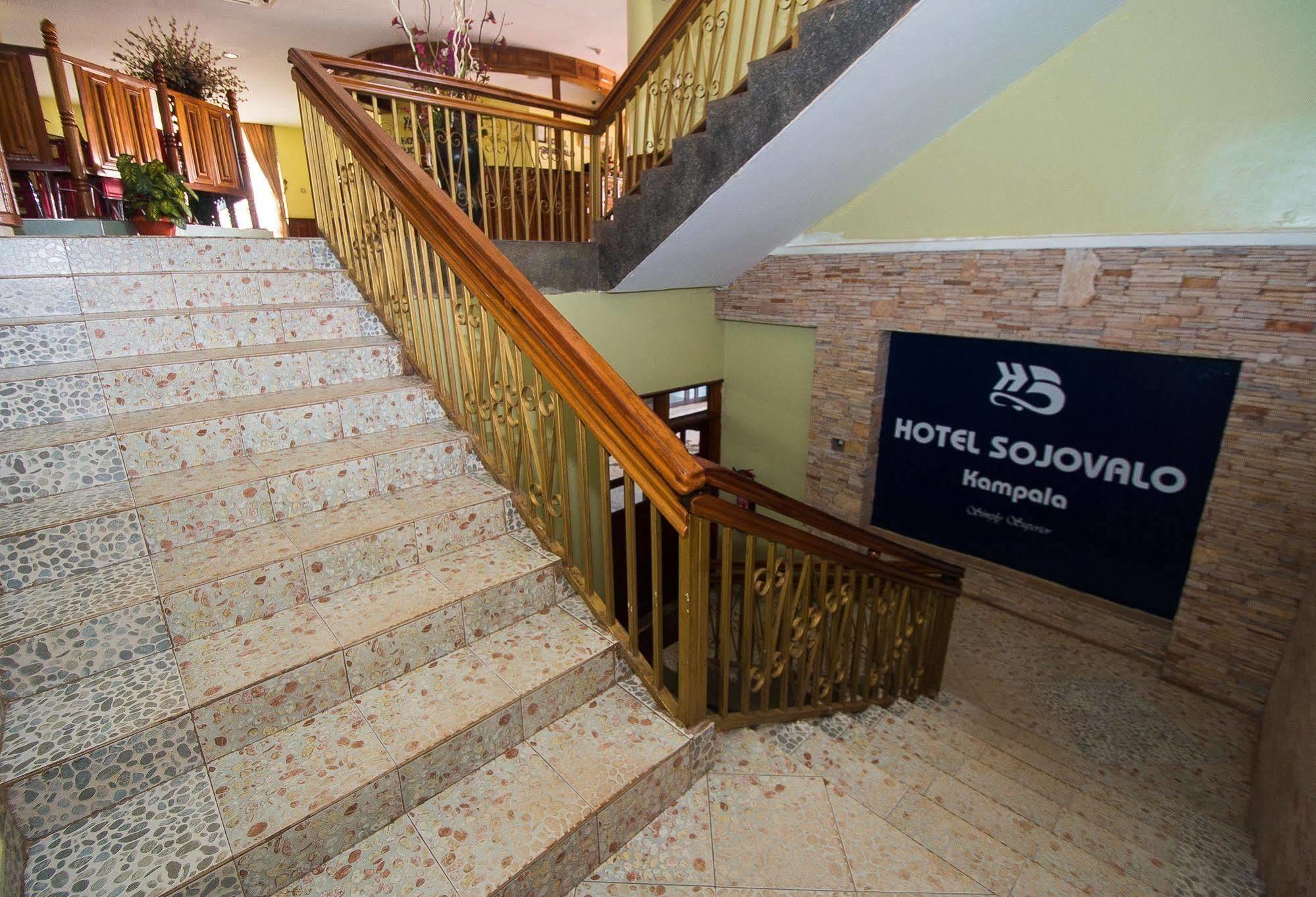 Hotel Sojovalo كامبالا المظهر الخارجي الصورة